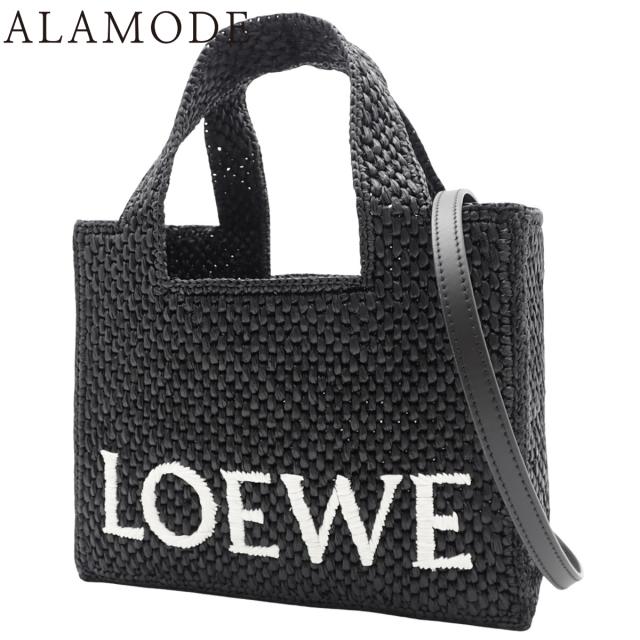 LOEWE(ロエベ) ロエベフォント トート スモール ハンドバッグ 2WAY ショルダー 肩掛け 斜め掛け かごバッグ ラフィア ブラック黒 ホワイト白 ゴールド金具 A685B59X01 レディース 40802152641【中古】【アラモード】