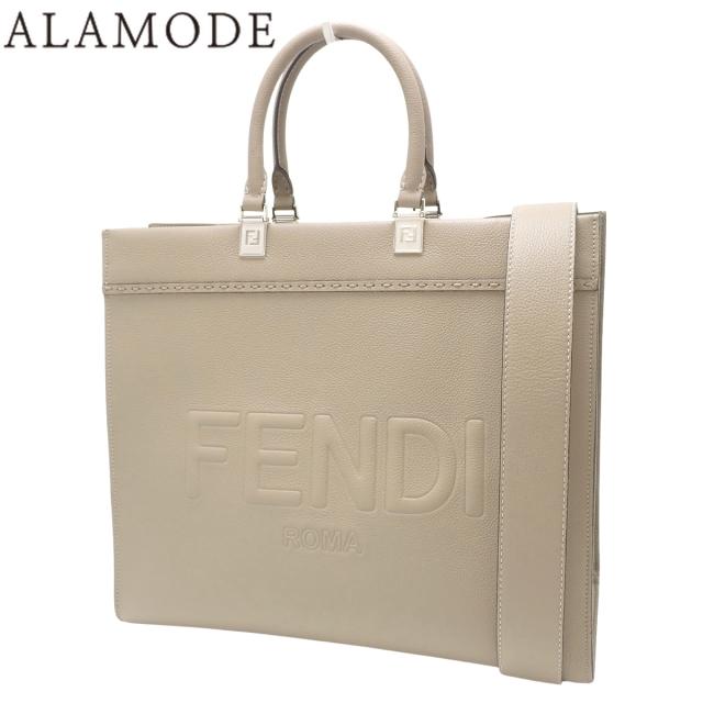 FENDI(フェンディ) サンシャイン ミディアム トートバッグ 2WAY ショルダー 肩掛け レザー グレージュ シルバー金具 8BH386 レディース 40802151172【中古】【アラモード】
