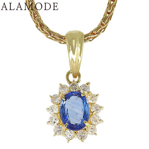 342【ジュネ】K18 サファイア　ダイヤモンド　ネックレストップ K18サファイアペンダント 342【ジュネ】K18 サファイア ダイヤモンド