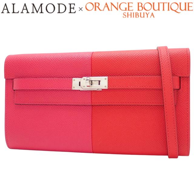 HERMES(エルメス) ケリーウォレット トゥーゴー カザック ルージュクー/ローズエクストリーム/ブルーザンジバル レッド赤 ピンク ブルー水色 ヴォーエプソン シルバー金具 Y刻印 ロングウォレット ショルダー 肩掛け レディース 40803002749【中古】【アラモード】