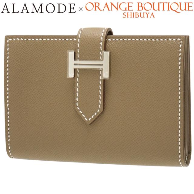 HERMES(エルメス) ベアンカードケース エトープ/エトゥープ グレージュ パラジウム金具 ヴォーマダム シルバー金具 B刻印 名刺入れ パスケース 定期入れ 二つ折り 2つ折り ベアンミニ レディース 40802152600【中古】【アラモード】