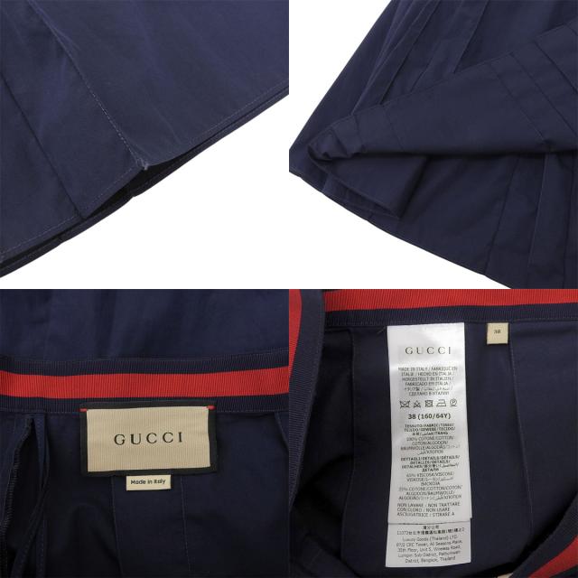 GUCCI(グッチ) コットンポプリン スカート スカート ボトムス ウエスト