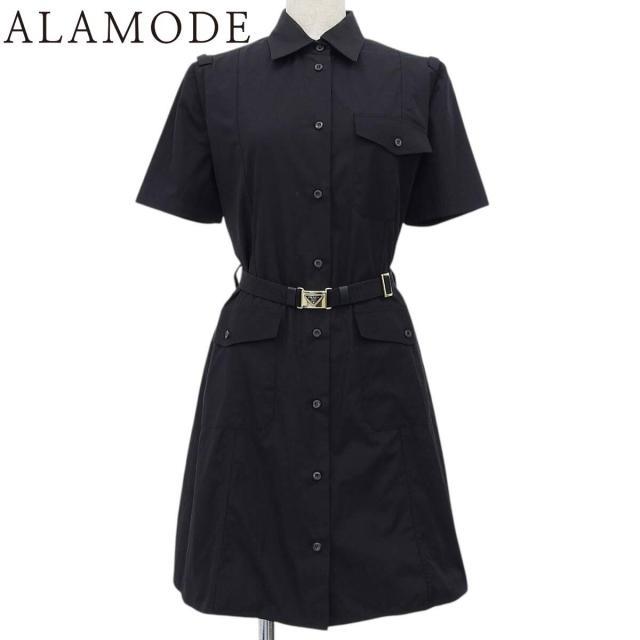 プラダのロゴ入りワンピース PRADA(プラダ) トライアングルロゴ ワンピース ワンピース 2023年