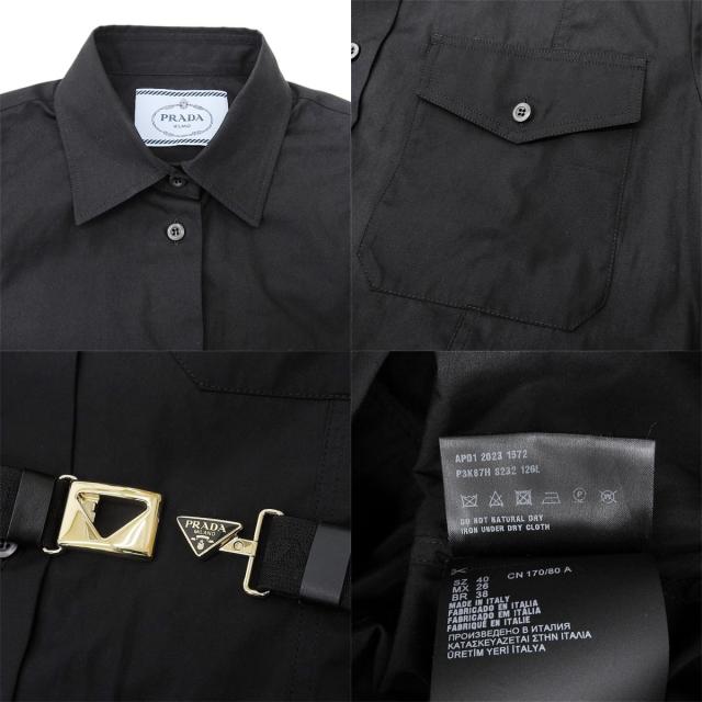 PRADA(プラダ) トライアングルロゴ ワンピース ワンピース 2023年