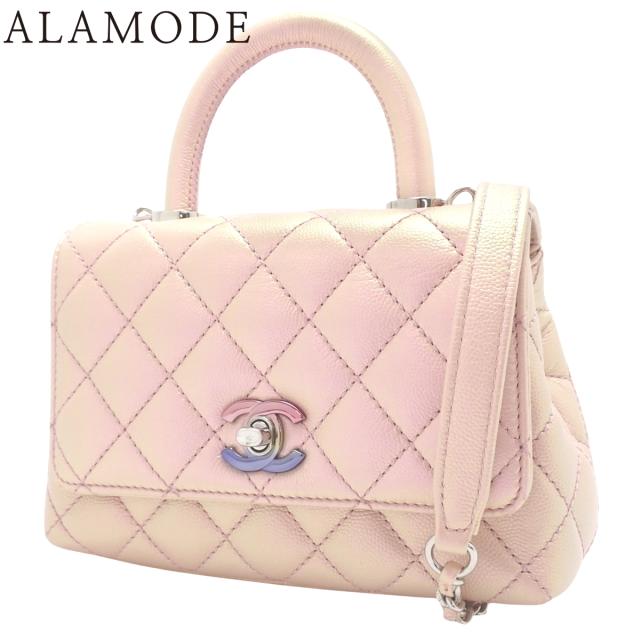 CHANEL(シャネル) マトラッセ ココハンドル19 XXS チェーンショルダーバッグ ハンドバッグ 2WAY ショルダー 肩掛け 斜め掛け キャビアスキン ピンク シルバー金具 AS2215 レディース 40802153031【中古】【アラモード】