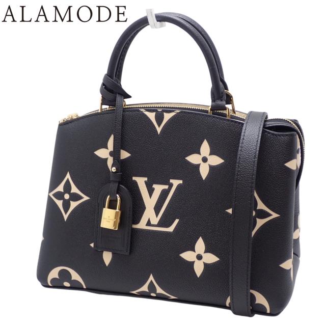 LOUIS VUITTON(ルイ・ヴィトン) モノグラム・アンプラント プティ･パレ PM ハンドバッグ 2WAY ショルダー 肩掛け 斜め掛け バイカラー モノグラム・アンプラントレザー ブラック黒 ベージュ ゴールド金具 M58913 レディース 40802156187【中古】【アラモード】
