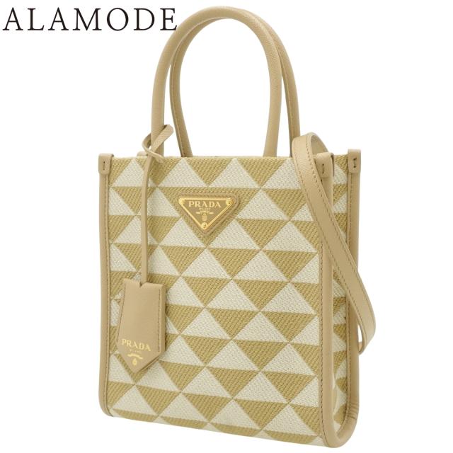 PRADA(プラダ) シンボル エンブロイダリー ミニ バッグ ハンドバッグ 2WAY ショルダー 肩掛け 斜め掛け キャンバス サフィアーノレザー ベージュ ホワイト白 ゴールド金具 1BA355 レディース 40802156665【中古】【アラモード】