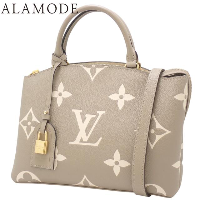 LOUIS VUITTON(ルイ・ヴィトン) モノグラム・アンプラント プティ・パレPM ハンドバッグ 2WAY ショルダー 肩掛け 斜め掛け モノグラムアンプラント トゥルトレール クレーム グレージュ ベージュ ゴールド金具 M58914 レディース 40802156638【中古】【アラモード】