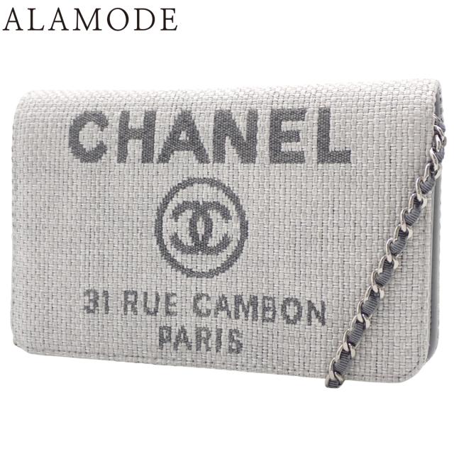 CHANEL(シャネル) ドーヴィル 2WAY ミニバッグ ショルダーバッグ 長財布 チェーンウォレット クラッチ キャンバス レザー ライトグレー シルバー金具 レディース 40802140505【中古】【アラモード】