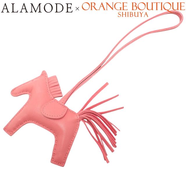 HERMES(エルメス) ロデオチャームPM ローズアザレ ピンク アニョーミロ Y刻印 バッグチャーム ホース 馬モチーフ レディース 40802158710【中古】【アラモード】