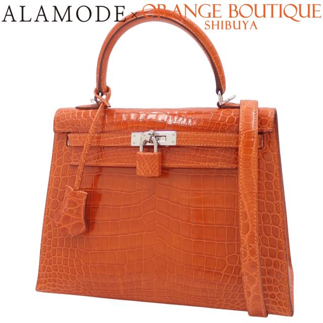 HERMES(エルメス) ケリー25(外縫い) ニロティカス クロコダイル パラジウム金具 シルバー金具 □J刻印 ハンドバッグ 2WAY ショルダー 肩掛け レディース 40802160466【中古】【アラモード】