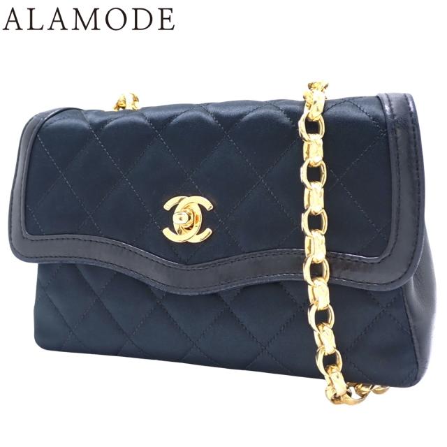 CHANEL(シャネル) マトラッセ ココマーク チェーンショルダーバッグ ショルダーバッグ 肩掛け 斜め掛け サテン ラムスキン ブラック黒 ゴールド金具 レディース 40802145959【中古】【アラモード】