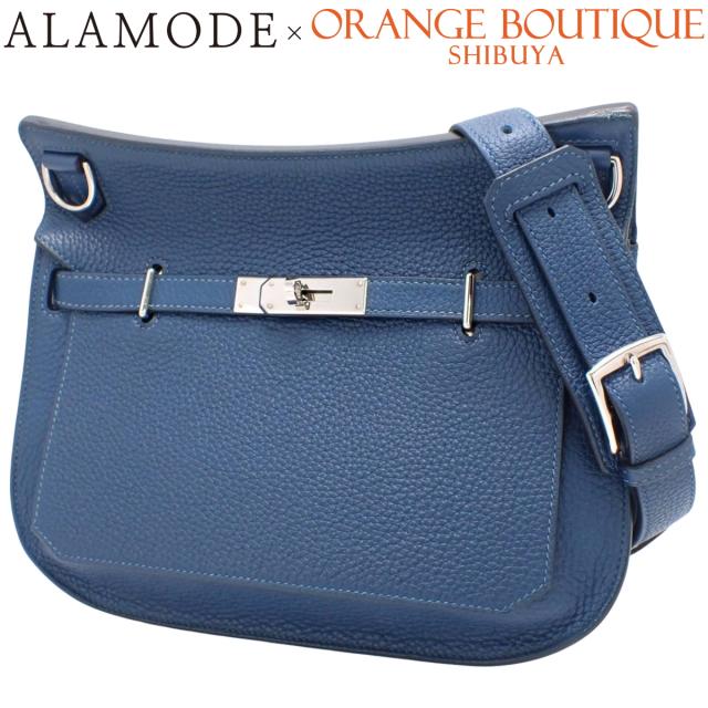 HERMES(エルメス) ジプシエール28 ディープブルー ブルー青 トリヨンクレマンス パラジウム金具 シルバー金具 Y刻印 ショルダーバッグ 肩掛け 斜め掛け レディース 40802162895【中古】【アラモード】