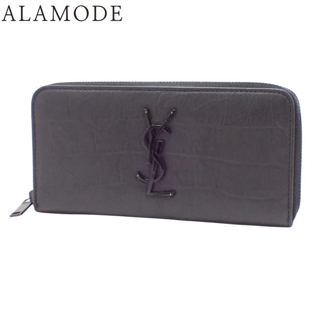 Maturi マトゥーリ 最上級モデル 調光偏光サングラス ケース付き