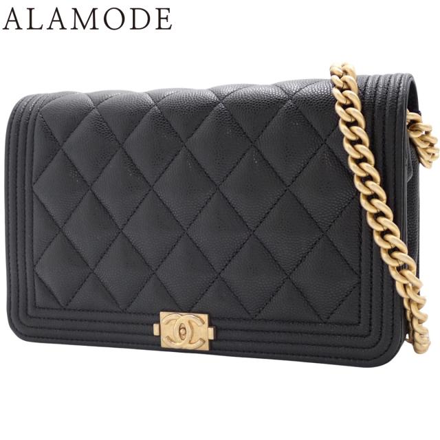 CHANEL(シャネル) マトラッセ ボーイシャネル ココマーク チェーンウォレット ロングウォレット ショルダーバッグ 肩掛け 斜め掛け キャビアスキン ブラック黒 マットゴールド金具 AP1117 レディース 40802163855【中古】【アラモード】