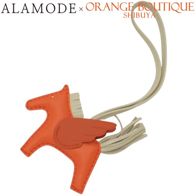 HERMES(エルメス) ロデオチャーム ペガサスPM オレンジポピー/クレ/コーネリアン オレンジ ベージュ アニョーミロ Z刻印 バッグチャーム ホース 馬モチーフ 小物 レディース 40802164277【中古】【アラモード】