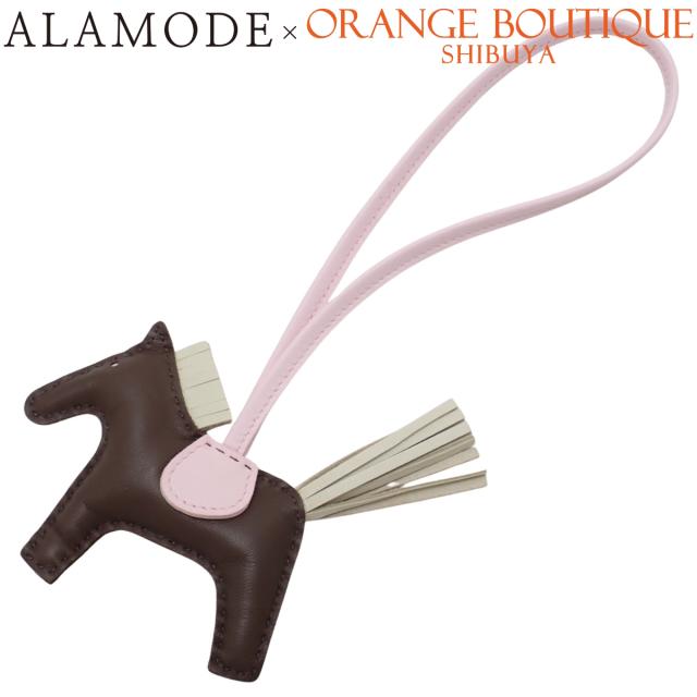 HERMES(エルメス) ロデオチャームPM K刻印 ショコラ クレ ローズダーリン ブラウン茶 オフホワイトアイボリー ピンク アニョーミロ バッグチャーム ホース 馬モチーフ 小物 レディース 40802169178【アラモード】