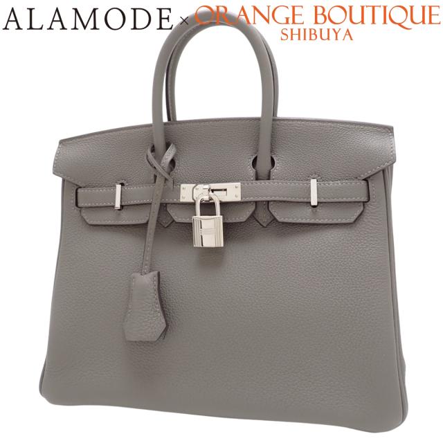 HERMES(エルメス) バーキン25 エタン グレー トゴ パラジウム金具 シルバー金具 B刻印 ハンドバッグ トートバッグ 40802168816【アラモード】