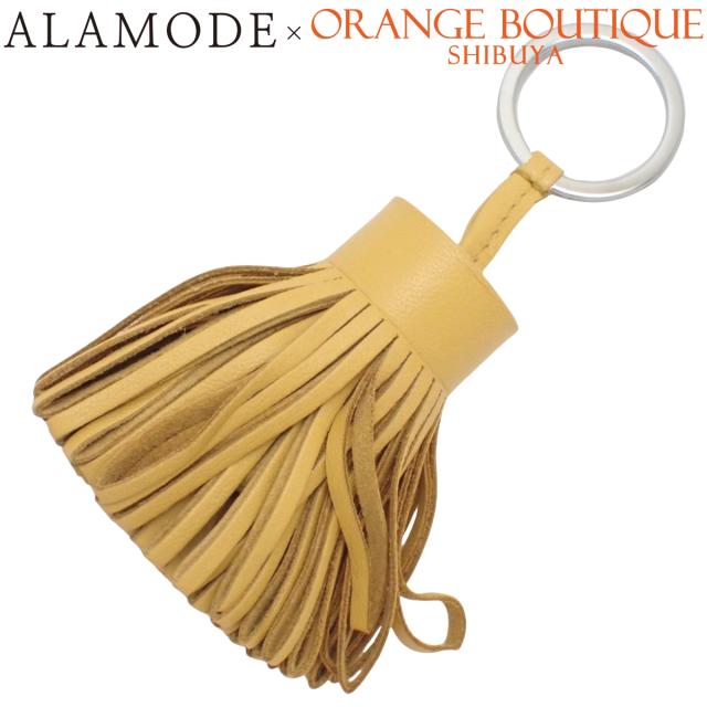 HERMES(エルメス) カルメン カリー イエロー黄 アニョーミロ パラジウム金具 シルバー金具 バッグチャーム キーリング キーホルダー キーチャーム タッセル フリンジ 小物 レディース 40802170808【アラモード】