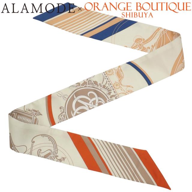 HERMES(エルメス) Ex Libris エクスリブリス ツイリー アイボリー オレンジ ブルー シルク スカーフ ファッション小物 バッグ小物 馬車 レディース 40802170608【中古】【アラモード】