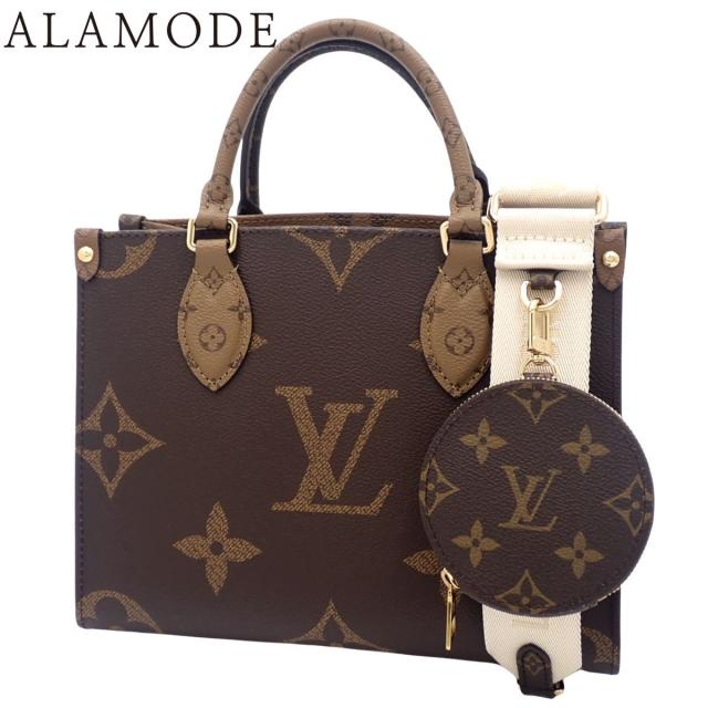 LOUIS VUITTON(ルイ・ヴィトン) モノグラム・ジャイアント リバース オンザゴーPM ハンドバッグ 2WAY ショルダー 肩掛け 斜め掛け モノグラムキャンバス モノグラム・リバース キャンバス ブラウン茶 キャメル茶  ゴールド金具 M46373 レディース 40802141149【アラモード】