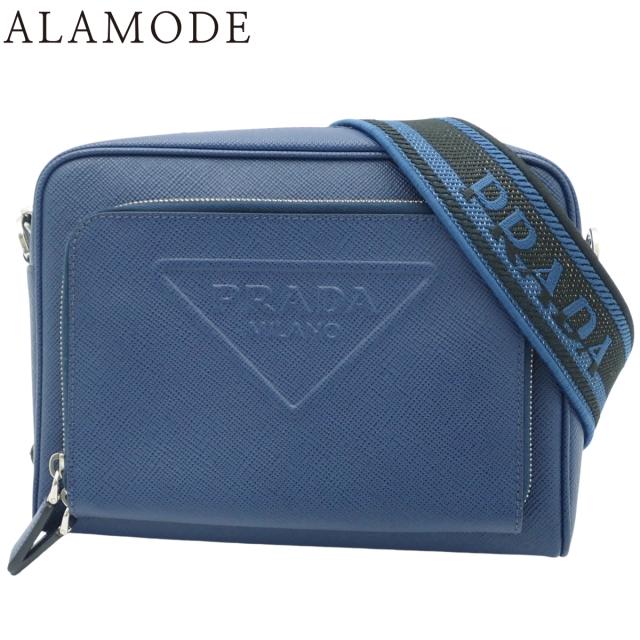 PRADA(プラダ) クロスボディバッグ ショルダーバッグ 肩掛け 斜め掛け エンボスロゴ サフィアーノレザー SAFFIANO CUIR BLUETTE ネイビー紺 ブルー青 シルバー金具 2VH152 メンズ 40802169292【中古】【アラモード】