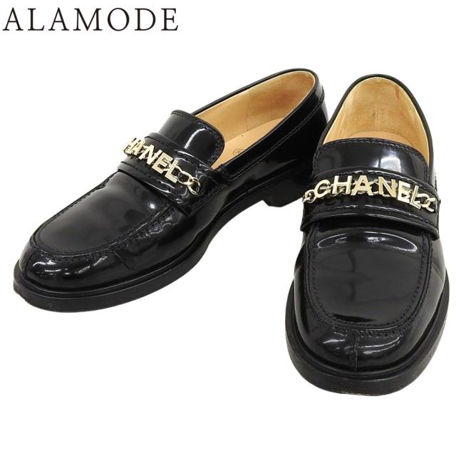 CHANEL(シャネル) ココマーク チェーンロゴ ローファー フラットシューズ/ローファー アパレル 靴 くつ シューズ 37 1/2C パテントレザー/エナメル ブラック黒 シャンパンゴールド金具 G37430 レディース 40802165306【中古】【アラモード】