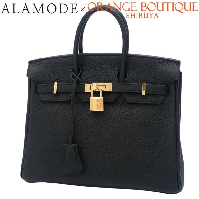 HERMES(エルメス) バーキン25 ブラック黒 トゴ ゴールド金具 Y刻印 ハンドバッグ トートバッグ レディース 40802169716【中古】【アラモード】
