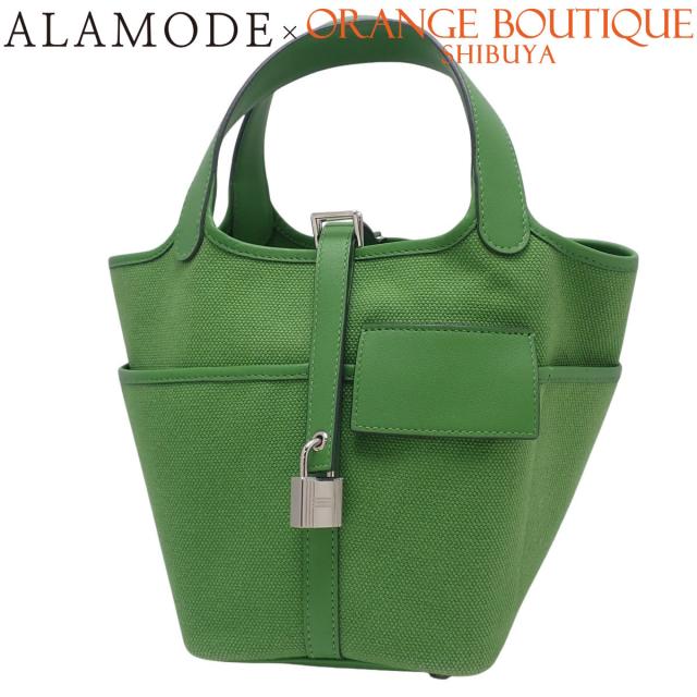 HERMES(エルメス) ピコタンロック カーゴPM ヴェールコミック グリーン緑 トワルゴエラン スイフト パラジウム金具 シルバー金具 B刻印 ハンドバッグ トートバッグ レディース 40802171148【中古】【アラモード】