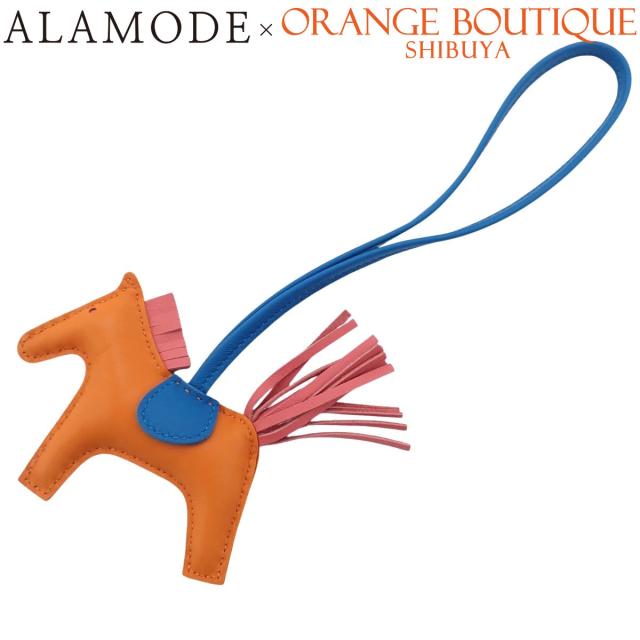 HERMES(エルメス) ロデオチャームPM オレンジ ローズアザレ ブルーザンジバル ピンク ブルー青 アニョーミロ D刻印 バッグチャーム ロデオチャーム レディース 40802171179【中古】【アラモード】