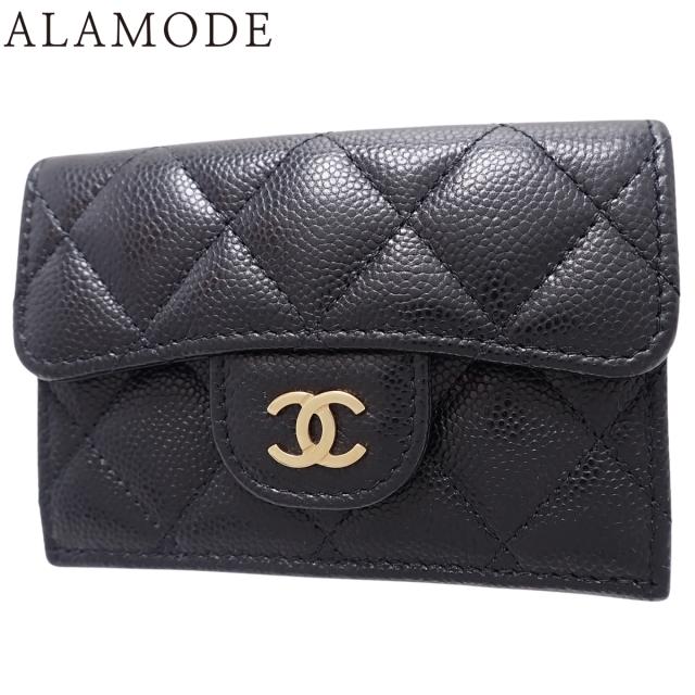 CHANEL(シャネル) マトラッセ ココマーク 三つ折り財布 コンパクトウォレット 3つ折り ミニウォレット キャビアスキン ブラック黒 ゴールド金具 A84401 レディース 40802171441【中古】【アラモード】