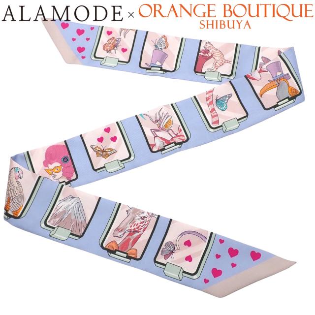 HERMES(エルメス) HERMES STORY エルメス・ストーリー ツイリー ブルーペール ローズ ヴェール ライトブルー水色 ピンク シルク スカーフ アパレル ファッション小物 バッグ小物 レディース 40802171461【中古】【アラモード】