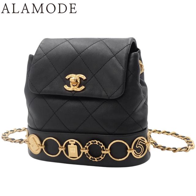 CHANEL(シャネル) マトラッセ ココマーク スモールリュック リュックサック/バックパック チェーンショルダー 肩掛け ラムスキン ブラック黒 ゴールド金具 AS4275 レディース 40802171213【中古】【アラモード】