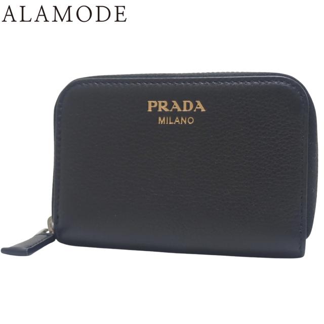 PRADA(プラダ) ロゴ パース ケース ラウンドファスナー ジップアラウンド カードケース レザー NERO ネロ ブラック黒 シルバー金具 2MM003 ユニセックス 40802169958【中古】【アラモード】