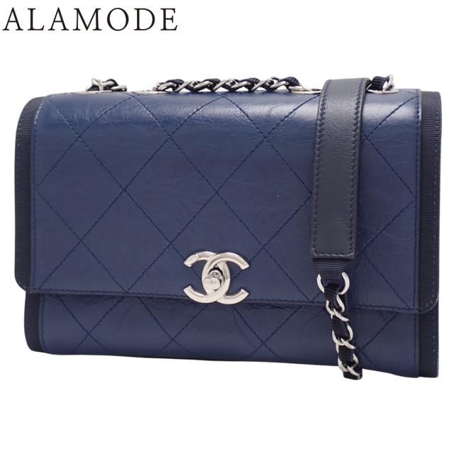 CHANEL(シャネル) マトラッセ ココマーク チェーンショルダー ショルダーバッグ レザー ネイビー紺 シルバー金具 レディース 40802171208【中古】【アラモード】