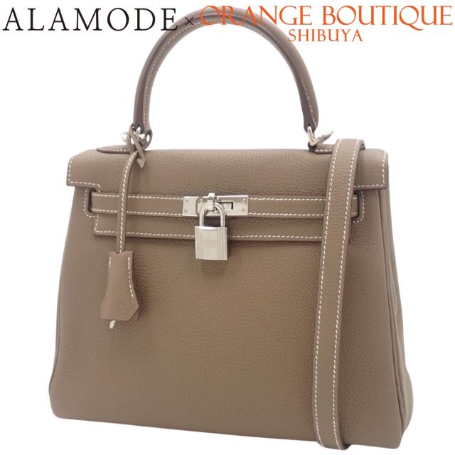 HERMES(エルメス) ケリー25 (内縫い) エトゥープ/エトープ グレージュ トリヨンクレマンス パラジウム金具 シルバー金具 B刻印 ハンドバッグ 2WAY ショルダー 肩掛け レディース 40802172518【中古】【アラモード】