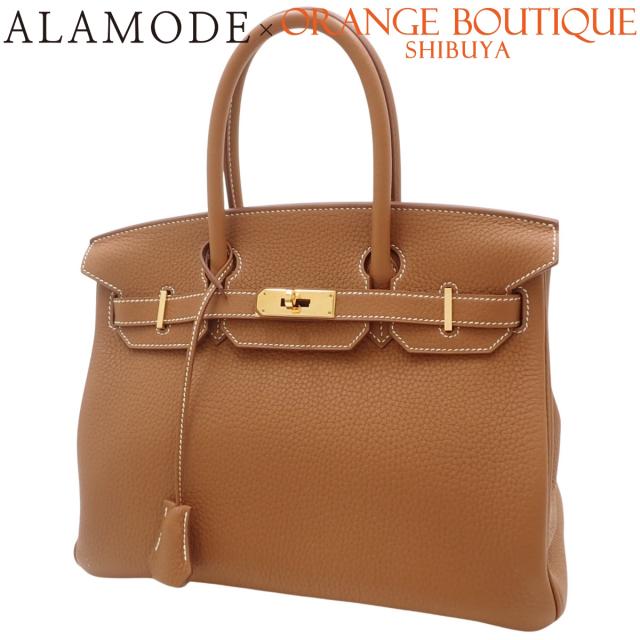 HERMES(エルメス) バーキン30 ゴールド ブラウン茶 トゴ ゴールド金具 X刻印 ハンドバッグ トートバッグ レディース 40802172918【中古】【アラモード】