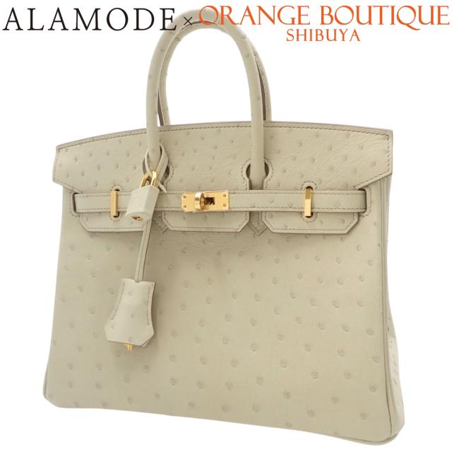 【新品】HERMES(エルメス) バーキン25 K刻印 ナタ アイボリー オーストリッチ ゴールド金具 ハンドバッグ トートバッグ レディース 40802173199【アラモード】