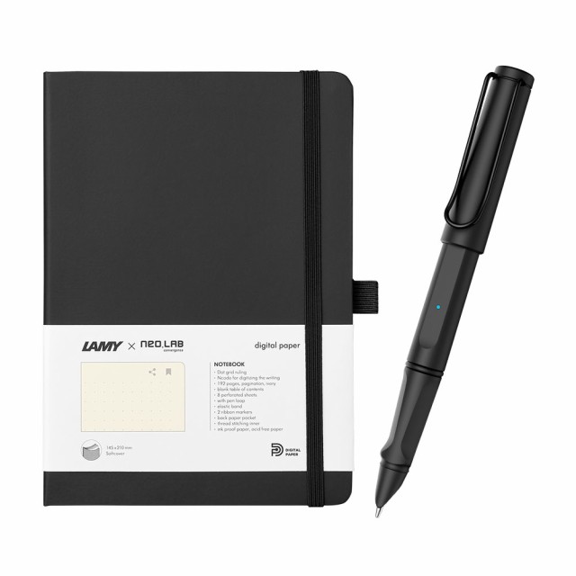 LAMY safari all black ncode & digital paper set ラミー