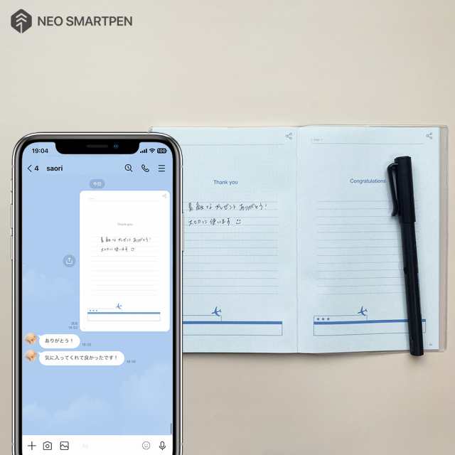 テレビで紹介】Neo smartpen ＜Nプランナースリム＆ネオスマートペン