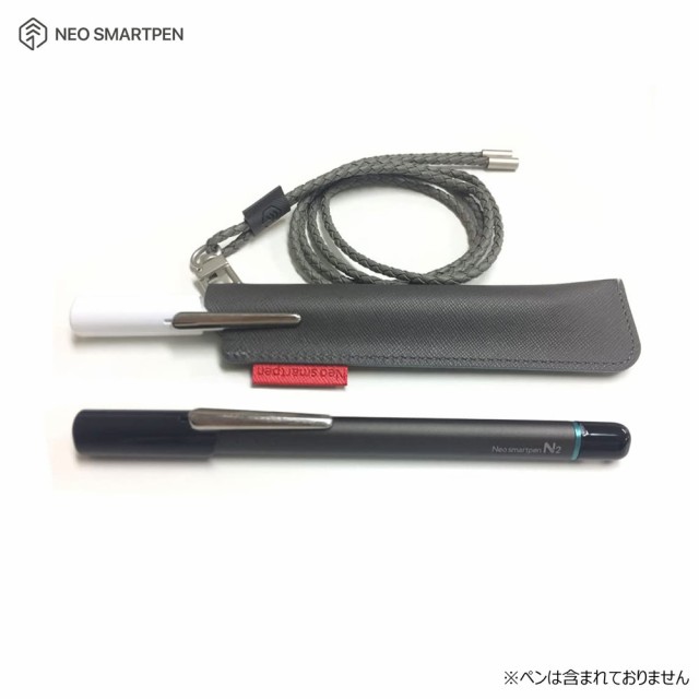 Neo smartpen ネオスマートペンN2専用 ペンキャップ 交換用 シルバーホワイト