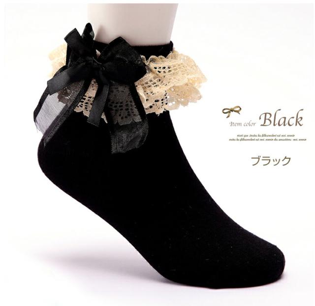 在庫限りセール 新品フォーマル靴下 送料無料 Www Eatforhealth Gr