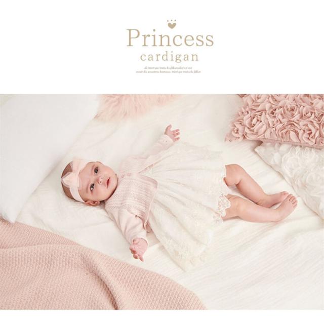 カーディガン 女の子 子供 ベビー キッズ アウター 赤ちゃん ニット ボレロ 長袖 フォーマル きれいめ ガールズ ニット ボレロ 長袖 春 の通販はau Pay マーケット 子供ドレス 水着専門店 アンジュココ