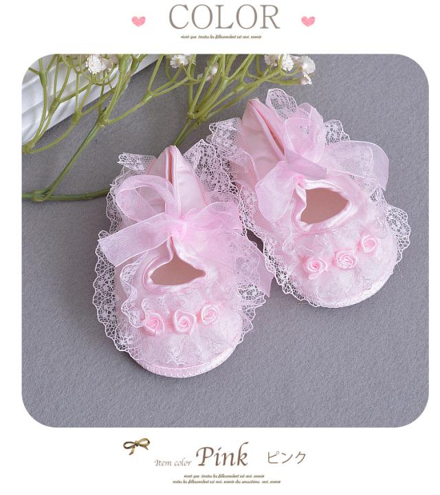 ベビー シューズ ファーストシューズ 赤ちゃん 10cm 11cm 12cm 13cm 女の子 ピンク ホワイト レース フリル 可愛い 撮影用 靴 ベビー靴 の通販はau Pay マーケット 子供ドレス 水着専門店 アンジュココ