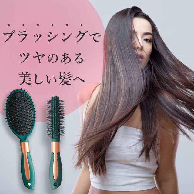 ❤️人気商品❤️ヘアブラシ ブラシ 髪 レディース 艶髪 パドルブラシ