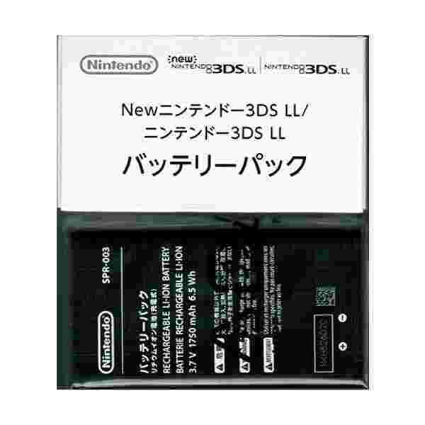 ニンテンドー3ds Ll専用バッテリーパック Spr 003 任天堂純正品の通販はau Pay マーケット わんわんショップ Au Wowma 店