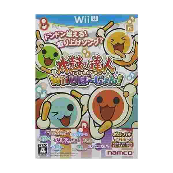 太鼓の達人 Wii Uば じょん ソフト単品版 Wii Uの通販はau Pay マーケット わんわんショップ Au Wowma 店