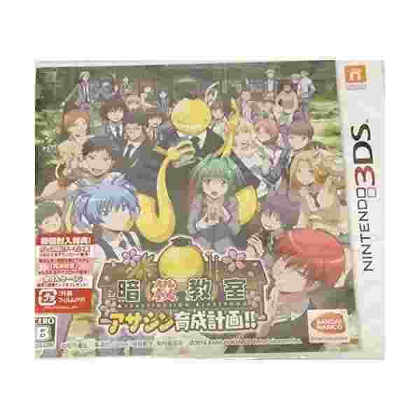 暗殺教室 アサシン育成計画 初回封入特典付き 特製3ds テーマ 4種 着せ替えアイテム 両津殺吉 がもらえるdlコード付きの通販はau Pay マーケット わんわんショップ Au Wowma 店