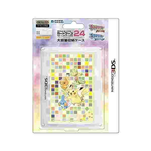 ポケットモンスター カードケース24 For ニンテンドー3ds キュートの通販はau Pay マーケット わんわんショップ Au Wowma 店