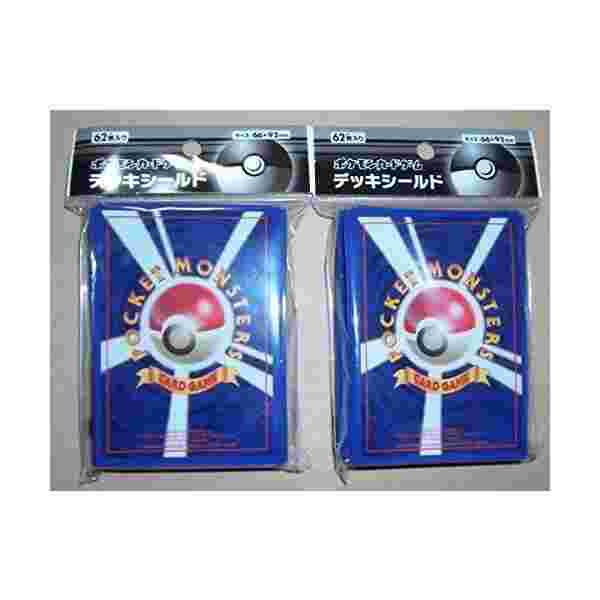ポケモンカードゲーム デッキシールド First Design 2パックセット 62枚入り 2 の通販はau Pay マーケット わんわんショップ Au Wowma 店